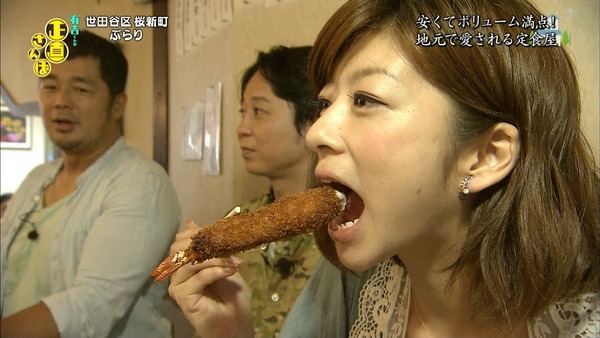 有吉さんぽ