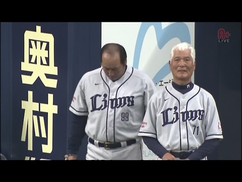 どんでんナベ 22-1