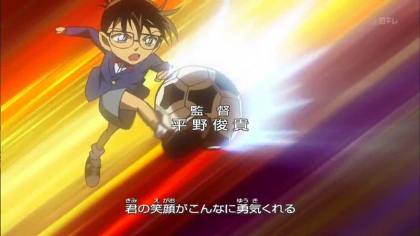 キック力増強シューズ