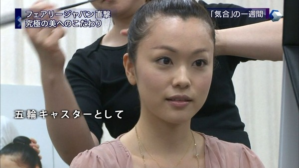 本田朋子