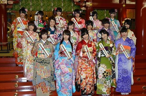 成人式 ギャル