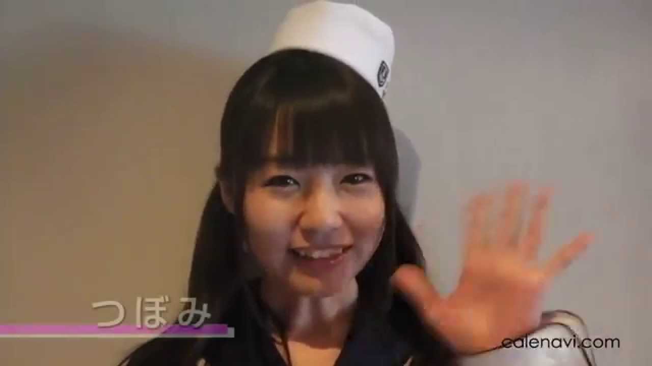つぼみ 兄弟分ナロウゼ 芸能 野球まとめ つぼみ 兄弟分ナロウゼ 芸能 野球まとめ