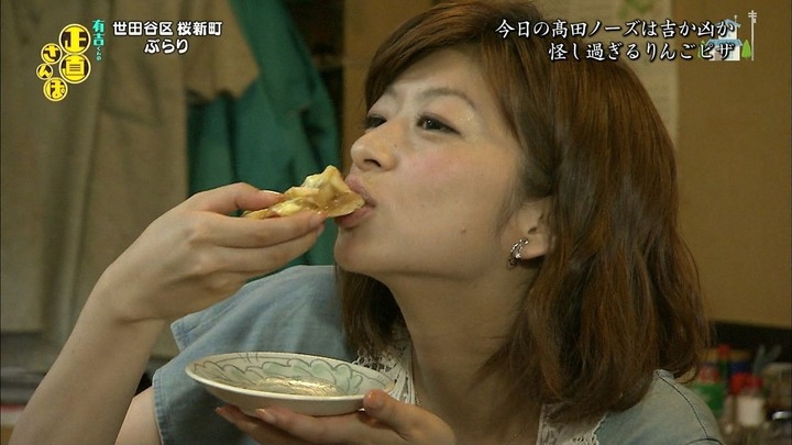 生野陽子2