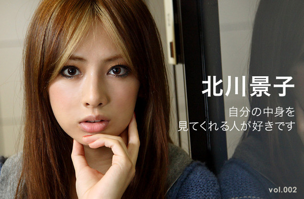 北川景子2