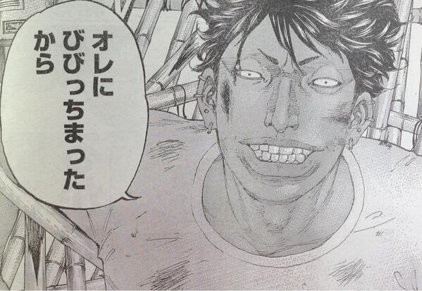 バレ注意 新宿スワン 最新話で急展開ｗｗｗｗｗｗｗｗｗｗｗｗ 兄弟分ナロウゼ 芸能 野球まとめ