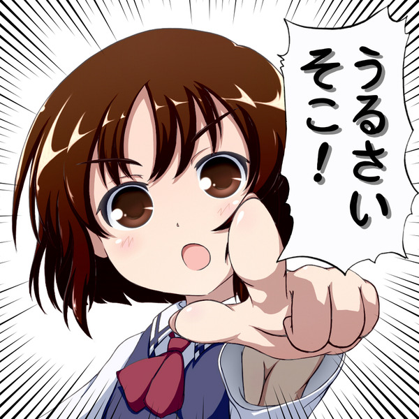 鹿倉胡桃