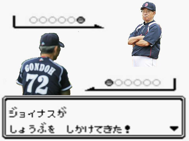 高木と権藤めちゃ仲良いwwこれはもう完全和解ww なんjを信じろ 高木と権藤めちゃ仲良いwwこれはもう完全和解ww なんjを信じろ