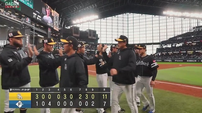 【日本ハム対ソフトバンク5回戦】ソフトバンク3連勝で今季最多貯金「6」 上茶谷が好救援で2年ぶり白星 対日本ハム5連勝!