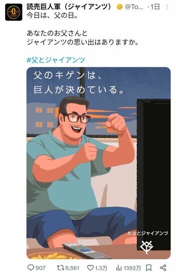 hl5FYdJ