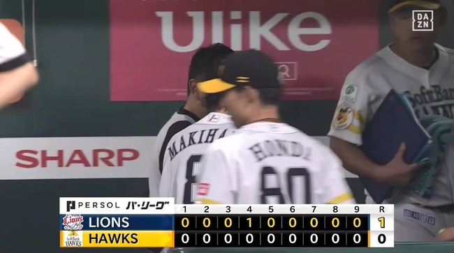 aa_20240906_210831.mp4_snapshot_02.09_[2024.09.06_22.06.13]