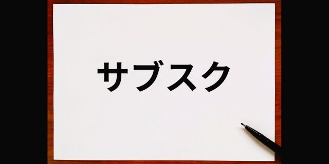 30414894_s