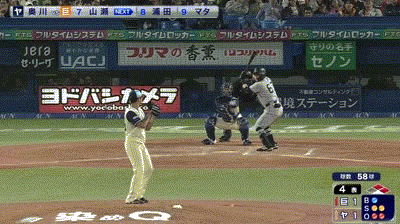 【ヤクルト対巨人5回戦】巨人・山瀬、4回表2アウト一二塁で星陵時代の相棒・ヤクルト奥川から勝ち越しタイムリー！！！！！！！！！！！！！！！！！のサムネイル