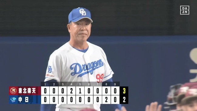 03_21_20_59_23_373.mp4_snapshot_01.35_[2025.03.21_21.01.35]