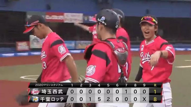 aaaaa_20190602_165517.mp4_snapshot_00.17_[2019.06.02_16.56.44]