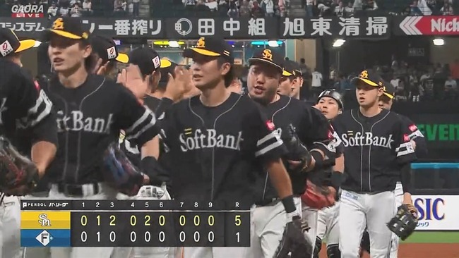 2024-06-28 20-50-19.mkv_snapshot_08.18_[2024.06.28_20.59.03]