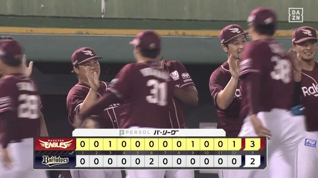 07_20_22_30_28_590.mp4_snapshot_02.24_[2024.07.20_22.33.12]