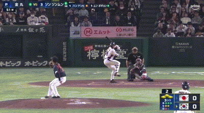 【韓国対侍ジャパン】侍ジャパン・金丸、3回裏1アウト満塁からソン・ソンムンに2点タイムリーを打たれ韓国に先制を許す…・ 【韓国対侍ジャパン】侍ジャパン・金丸、3回裏1アウト満塁からソン・ソンムンに2点タイムリーを打たれ韓国に先制を許す…・