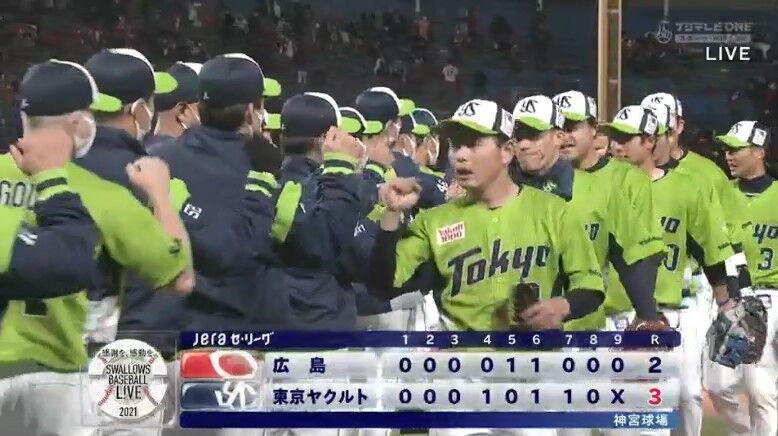 ヤクルト対広島2回戦 ヤクルトが３ ２で広島に逆転勝利し今季神宮初勝利 山崎が決勝タイムリー 広島はドラ2森浦が勝ち越し打を許しプロ初 黒星 広島東洋カープアンテナ