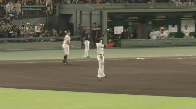 2024_09_05_19_40_32_25.mp4_snapshot_04.25.212