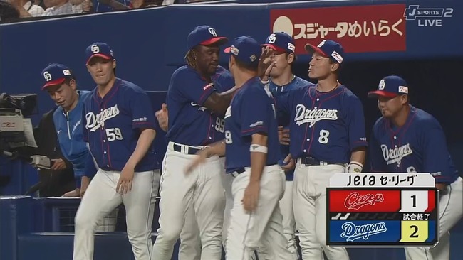 2024-06-23 16-25-34.mkv_snapshot_01.06_[2024.06.23_16.27.04]