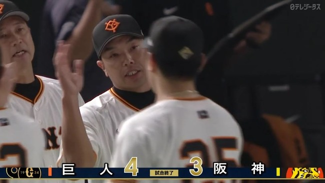 2024_07_17_20_44_40_571.mp4_snapshot_00.23.631