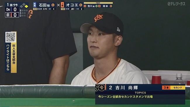 2024-10-02 18-07-56.mkv_snapshot_04.18_[2024.10.02_18.12.37]