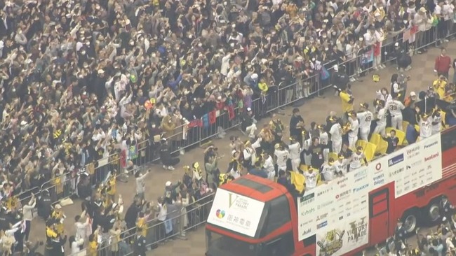 2023_11_23_11_00_48_863.mp4_snapshot_54.35.375