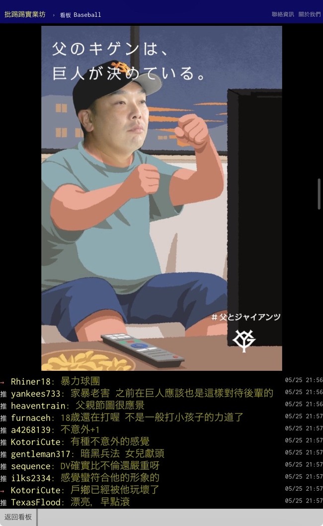 EZaRWnD