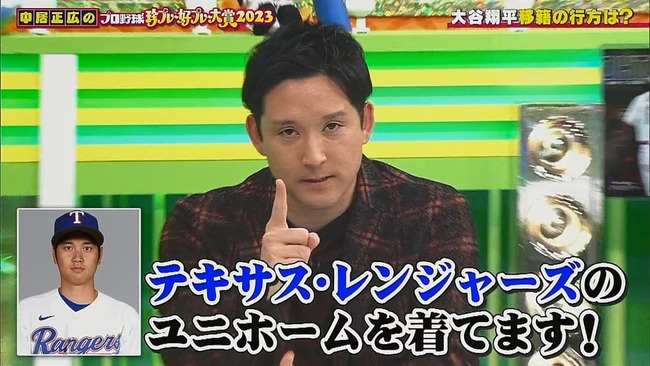 2023-12-07 20-55-41.mkv_snapshot_09.04_[2023.12.07_21.09.24]