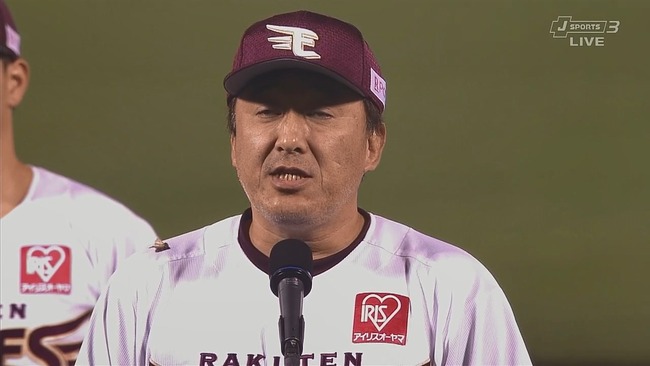 2023-10-10 21-53-46.mkv_snapshot_01.32_[2023.10.10_21.56.45]