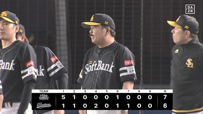 【ロッテ対ソフトバンク24回戦】ソフトバンクが７－６でロッテとの接戦を制し２位タイ浮上！主砲の柳田悠岐が決勝打！ロッテは今季ワーストタイの５連敗で貯金が底をつく