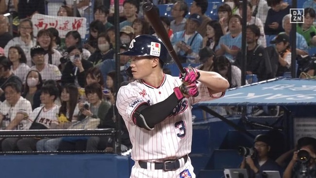 2024_09_29_20_37_30_620.mp4_snapshot_03.20.399