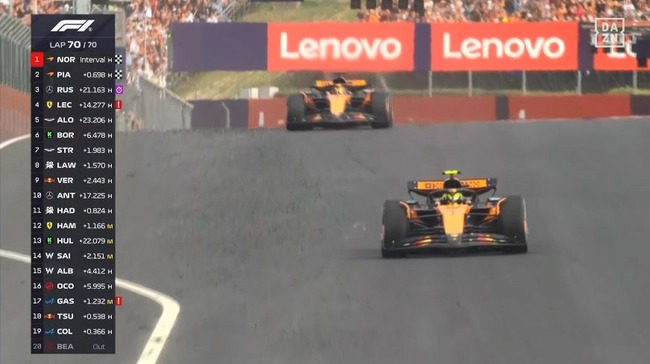 08_03_23_38_42_145.mp4_snapshot_00.27_[2025.08.03_23.39.26]