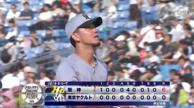 aaa_20250629_161059.mp4_snapshot_03.39.682