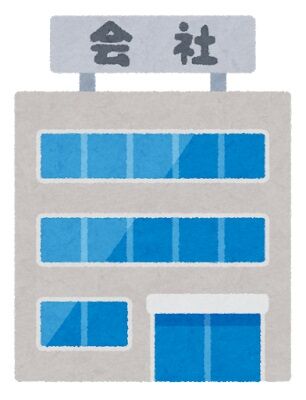 building_kaisya_small