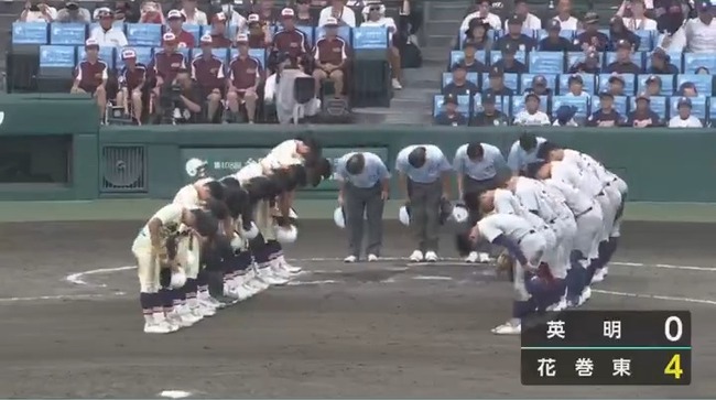 【高校野球】3回戦  英明 0-4 花巻東　赤間-萬谷の完封リレー　花巻東が3年ぶり準々決勝に進出