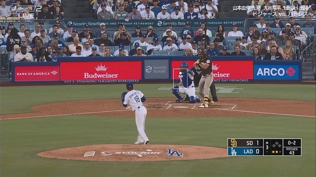 2025-06-20 11-39-45.mkv_snapshot_02.34_[2025.06.20_11.48.13]