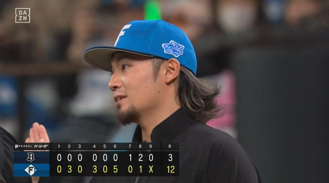 【日本ハム対オリックス1回戦】日本ハム打線爆発12得点大勝で今季初2連勝!万波3ラン&郡司ソロで23年ぶり7戦連続本塁打 驚異的破壊力7戦18発!