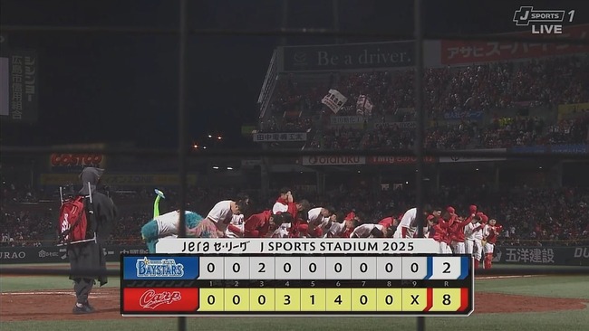 2025-04-04 21-05-21.mkv_snapshot_02.06_[2025.04.04_21.09.17]