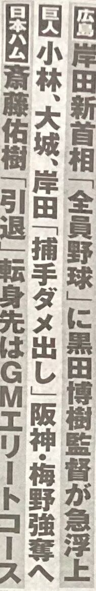 z ->摜>8 