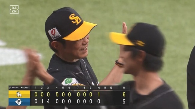 08_23_21_19_15_92.mp4_snapshot_43.21_[2024.08.23_22.17.05]