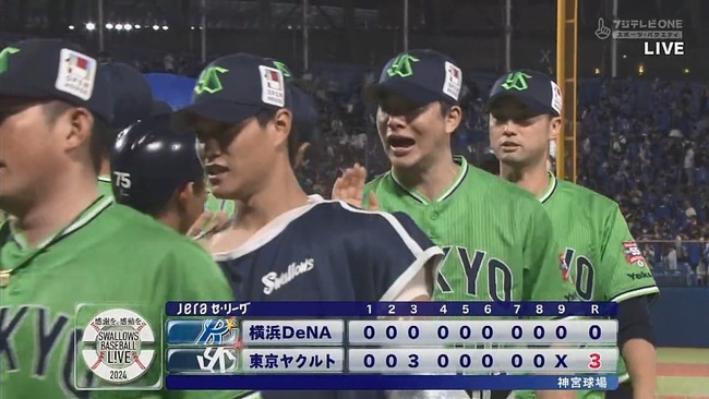 2024-08-24 21-03-35.mkv_snapshot_01.10_[2024.08.24_21.05.09]