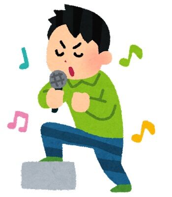 カラオケきてるんやけど楽しい曲ある？