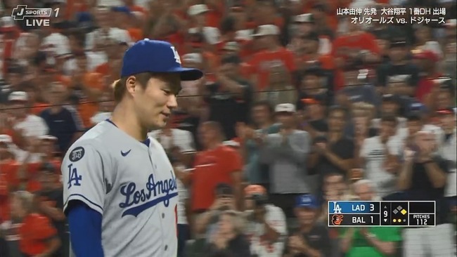 2025-09-07 10-52-34.mkv_snapshot_01.04_[2025.09.07_11.45.47]