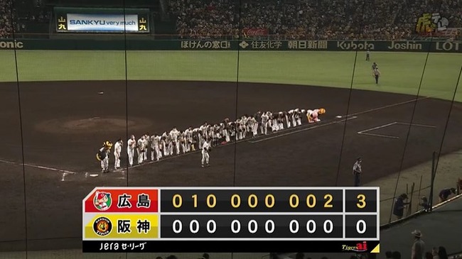 2022_07_07_20_47_00_46.mp4_snapshot_05.24.566