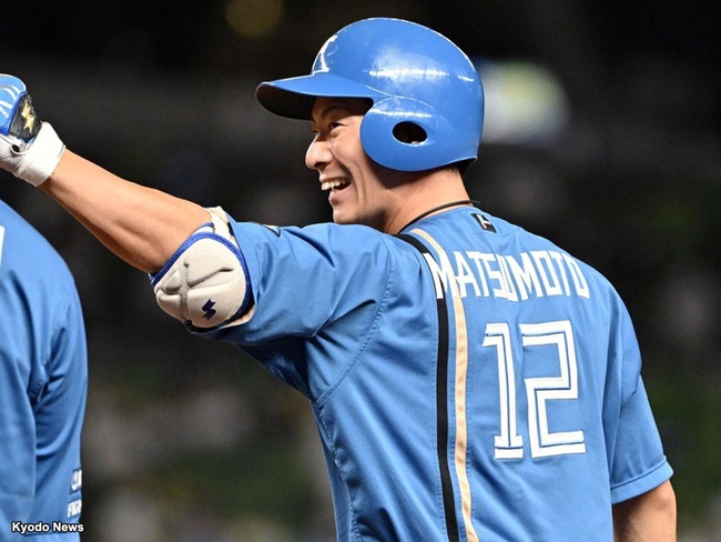 松本剛(32) .188 0本 7打点 出塁率.282 超打率.225←こいつにFAで需要がある理由