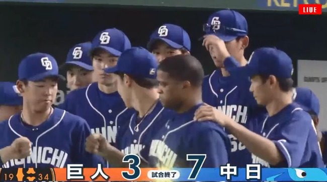 05_31_21_37_46_127.mp4_snapshot_00.10_[2019.05.31_21.39.39]