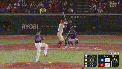 【広島対中日開幕戦】広島が9回に4点差を追いつく!ドラ1平川蓮、プロ初安打が同点となる2点タイムリーツーベース!!!!!!!!!!!