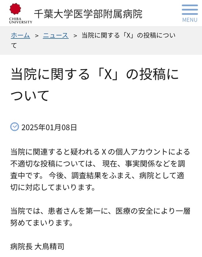 gMlmKk3