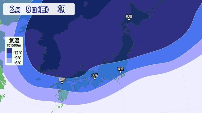 【悲報】なぜか衆院選投票日に再び寒波襲来で大雪のおそれもｗｗｗｗｗｗｗｗｗｗｗｗｗｗｗｗｗ
